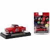 "Sodas" Set of 3 pieces Release 49 Limited Edition to 10000 pieces Worldwide 1/64 Diecast Model Cars by M2 Machines - 3 of 4