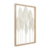 Metal Leaf Tall Cut-Out Wall Decor with Intricate Laser Cut Designs White - Olivia & May - image 3 of 4