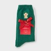Women's Embroidered Super Soft Crew Socks - Wondershop™ 4-10 - 2 of 3
