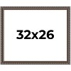 PosterPalooza | Ornate Black Picture Frame - UV Acrylic, Backing Board, Hanging Hardware Included - 2 of 4
