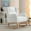 Teddy Fabric Wooden Rocking Chair, Comfy Accent Armchair with Pockets, Solid Wood Legs for Living Room – Cuddlewood - 3 of 4