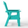 WestinTrends Outdoor Patio Shell-back Adirondack Dining Chair Weather Resistant - 4 of 4
