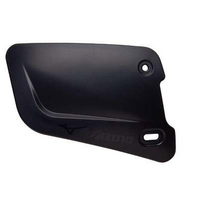 Mizuno Batters Face Protector