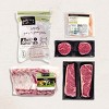 ButcherBox - Father's Day Beef, Chicken, and Pork Box- Frozen - 8.79 lbs - 3 of 4