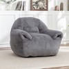 Lyngins Plush Faux Fur Bean Bag Chair, Ergonomic Lazy Chair, Stylish Accent Chair, Bean Bag Sofa Chair with Back Support,  Stuffed Floor Sofa - 2 of 4