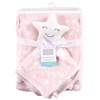 Hudson Baby Infant Girl Plush Blanket with Security Blanket, Star Girl, One Size - 2 of 4