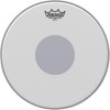 Remo Controlled Sound Reverse Dot Coated Snare Drum Head - 2 of 2