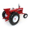 Spec Cast 1/16 Cockshutt 1800 Wide Front, SCT506 - 4 of 4
