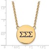 Black Bow Jewelry 14k Yellow Gold Plated Sterling Silver Sigma Sigma Sigma Greek Life Necklace 18 Inch - 2 of 4