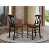 East West Furniture,Kenley Counter Height Stools With Wood Seat In Black and Cherry Finish, Set of 2 - 2 of 3