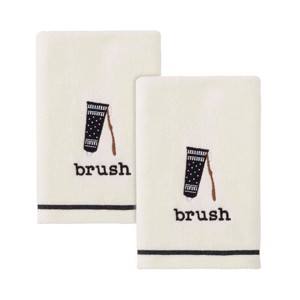 Avanti Bath Icons 2-Pack Fingertip Towel Set - 1 of 3