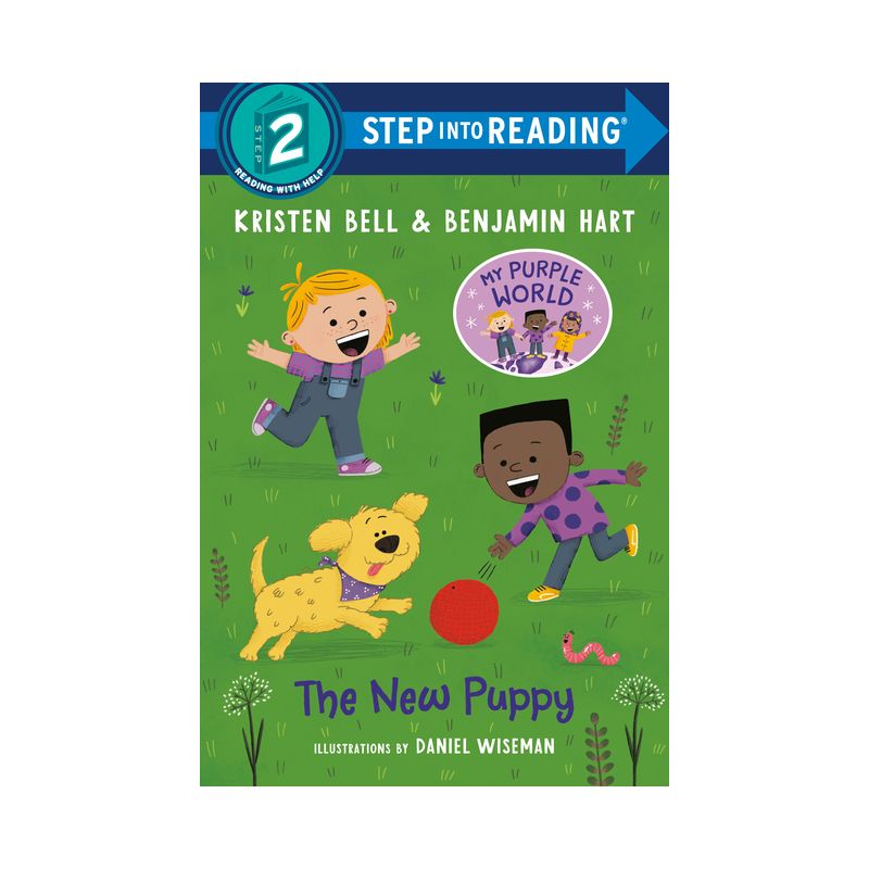 My Purple Puppy - by Kristen Bell (Hardcover), 1 of 2