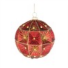 Beaded Glass Ornament (Set of 6) - 4 of 4