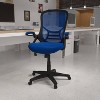 Alamont High Back Mesh Office Chair - 2 of 4