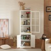 HDZNVF 75.25 inch Tall Freestanding Pantry Cabinet with Glass Door & Lattice Window, Farmhouse Display Cabinets with Storage, White - 2 of 4