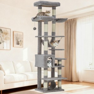 Acekool 74" Tall Multi-Level Cat Tree for Large Cats with Condo, Perches, Hammock & Feeding Station - 1 of 4