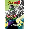 Trends International Dragon Ball Z - Piccolo Unframed Wall Poster Prints - 4 of 4