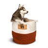 Midlee Rust & White Rope Toys Basket - image 4 of 4