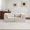 Modern Oversized Circle Fleece Convertible Boneless Loveseat with DIY Modular Design and High-Density Padding - 2 of 4