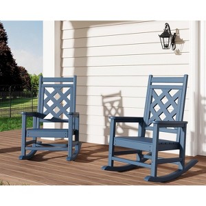 coucheta Oversized Rocking Chair Outdoor Set of 2, HDPE Adirondack Rocking Chair with Wood Texture, Weather Resistant for Deck, Patio, Pool, Backyard - 1 of 4