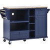 JUJABU Kitchen Island Cart with Storage Cabinet, Spice Rack and Two Locking Wheels, Solid wood desktop - 2 of 4