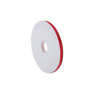 Unique Bargains Ribbon High-Density Grosgrain 3582.68"x0.24" 1 Pc - 1 of 4