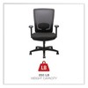 Alera Alera Envy Series Mesh High-Back Multifunction Chair, Supports Up to 250 lb, 16.88" to 21.5" Seat Height, Black - 4 of 4