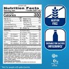 Ensure Plus Nutritional Shake, Strawberry, 8 oz, Case of 24 - 3 of 4