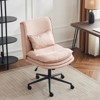 Karl Home | Upholstered Armless Task Office Chair - 4 of 4