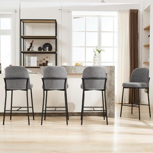 DYHOME Bar Stools Set of 4, 28 Inches Modern BarStools, Counter Height Bar Stools for Kitchen Island, Upholstered Fabric Tall Barstools for Home, Cafe - 1 of 4