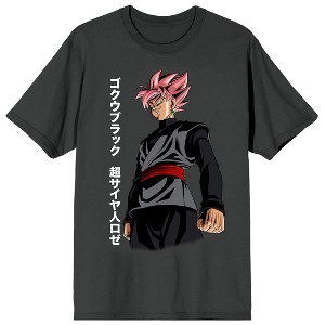 Dragon Ball Super Goku Black Adult Pepper Black Crew Neck Short Sleeve T-shirt - 1 of 4