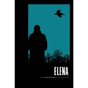 Elena (Blu-ray)(2011) - 1 of 1