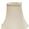 Vynxaria Slant Fancy Square Lampshades, 7"x16"x12" White - 2 of 4