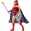 Masters of the Universe Masterverse Catra Action Figure - image 4 of 4