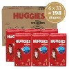 Huggies Little Snugglers Disposable Diapers - (Select Size and Count) - 2 of 4