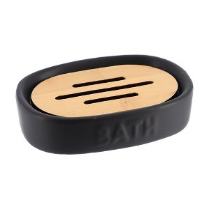 Evideco French Home Goods Elegant Dolomite Soap Dish with Bamboo Tray – Stylish Bathroom Accessory, Versatile Use in Kitchen & Bathroom - 1 of 4