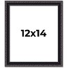 PosterPalooza | Antique Red Picture Frame - UV Acrylic, Foam Board Backing, Hanging Hardware - 2 of 4