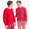 Primary Adult Organic Henley Pj Top (Unisex Fit) - 2 of 3