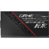 Asus ROG ROG-STRIX-850G Power Supply - image 2 of 4