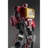 Transistor Pure Red Metallic Version and HiFi | KFC Toys 0 - 4 of 4