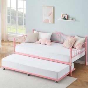 Twin Daybed with Trundle and Backrest, Metal Sofa Bed Frame for Living Room, Bedroom and Guest Room - 1 of 4