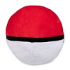 POKEMON Pokemon Center Poké Ball Poké Plush - 7 in.
… - 3 of 4
