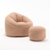 AENKYO Microfiber Upholstered Bean Bag Sofa Chair with Footstool, Petal Back Memory Foam Lazy Sofa for Living Room & Bedroom - 4 of 4