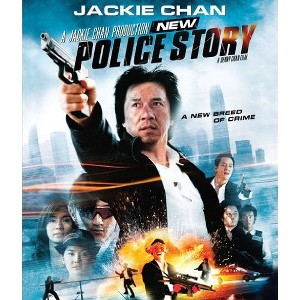 New Police Story (Blu-ray)(2004) - 1 of 1