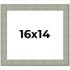 PosterPalooza | Sculpted Blue Picture Frame - UV Acrylic, Backing Board, Hanging Hardware Included - 2 of 4