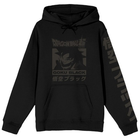 Dragon ball z hoodie men hotsell