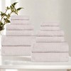 Zero Twist Waffle Textured Cotton Medium Weight Towel Set by Blue Nile Mills - 2 of 4