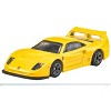 Hot Wheels Ferrari F40 Competizione Yellow HW Exotics New 2025 - 3 of 4