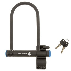 B 245 Shackle Lock - 1 of 4