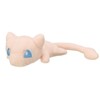 Pokemon Center: Washable Plush Mew Pokemon - 2 of 2